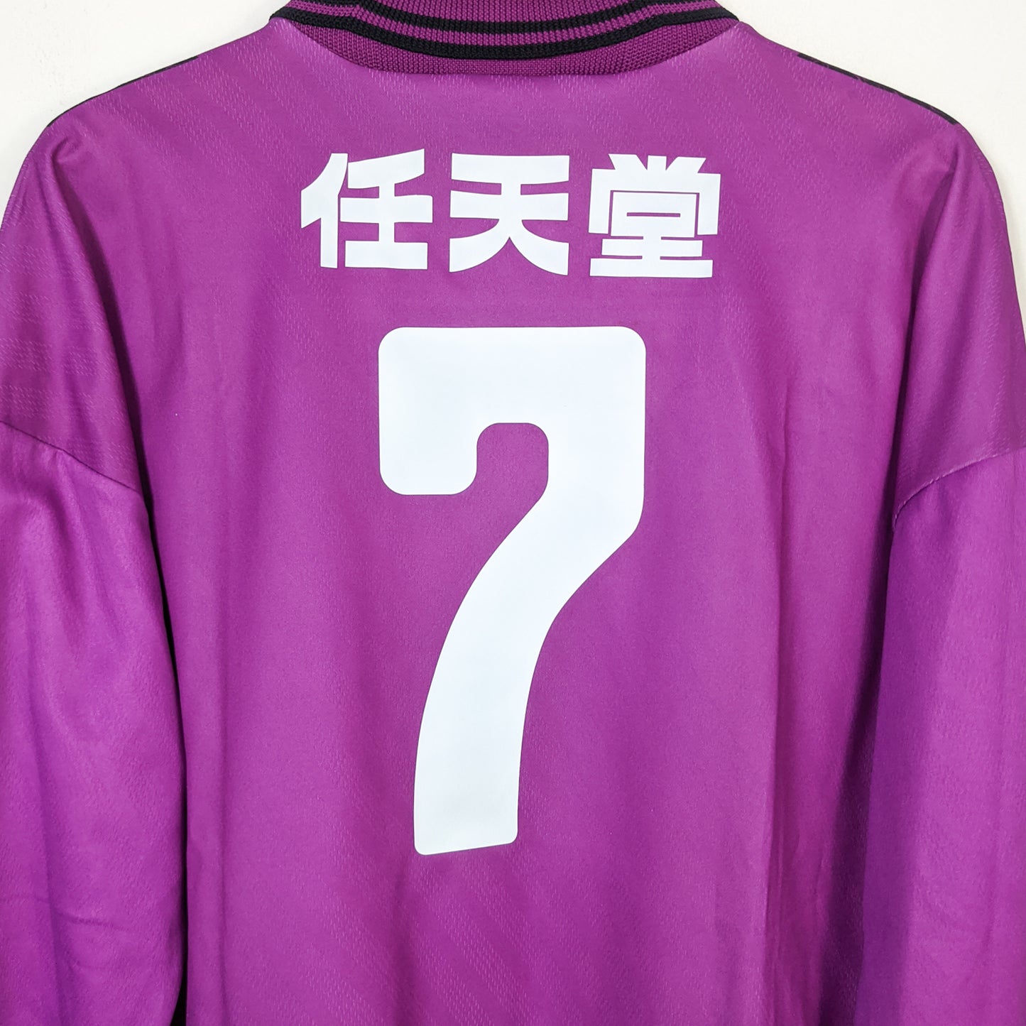Original Kyoto Sanga 1997/98 Home - #7 Hajime Moriyasu Size M fit L (Long Sleeve)