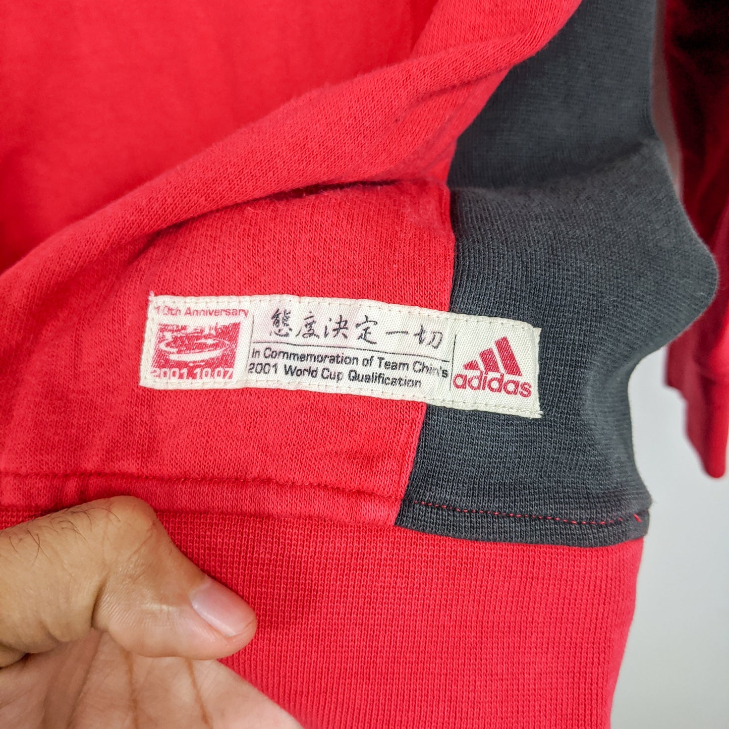 Original China Training Sweatshirt 2001 World Cup Qualifiers - Size XL