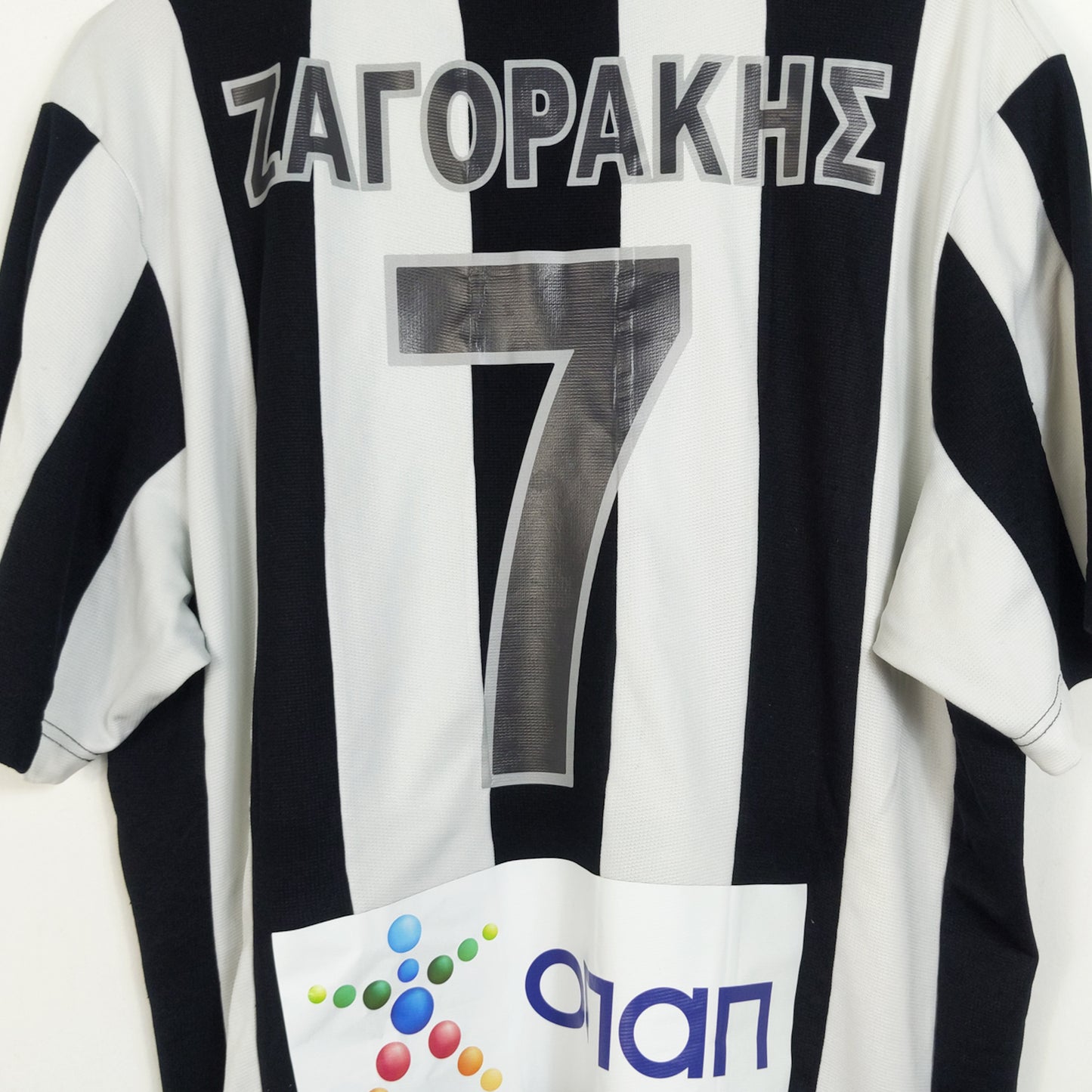 Original PAOK 2005/06 Home - Zagorakis #7 Size XXL fit XL
