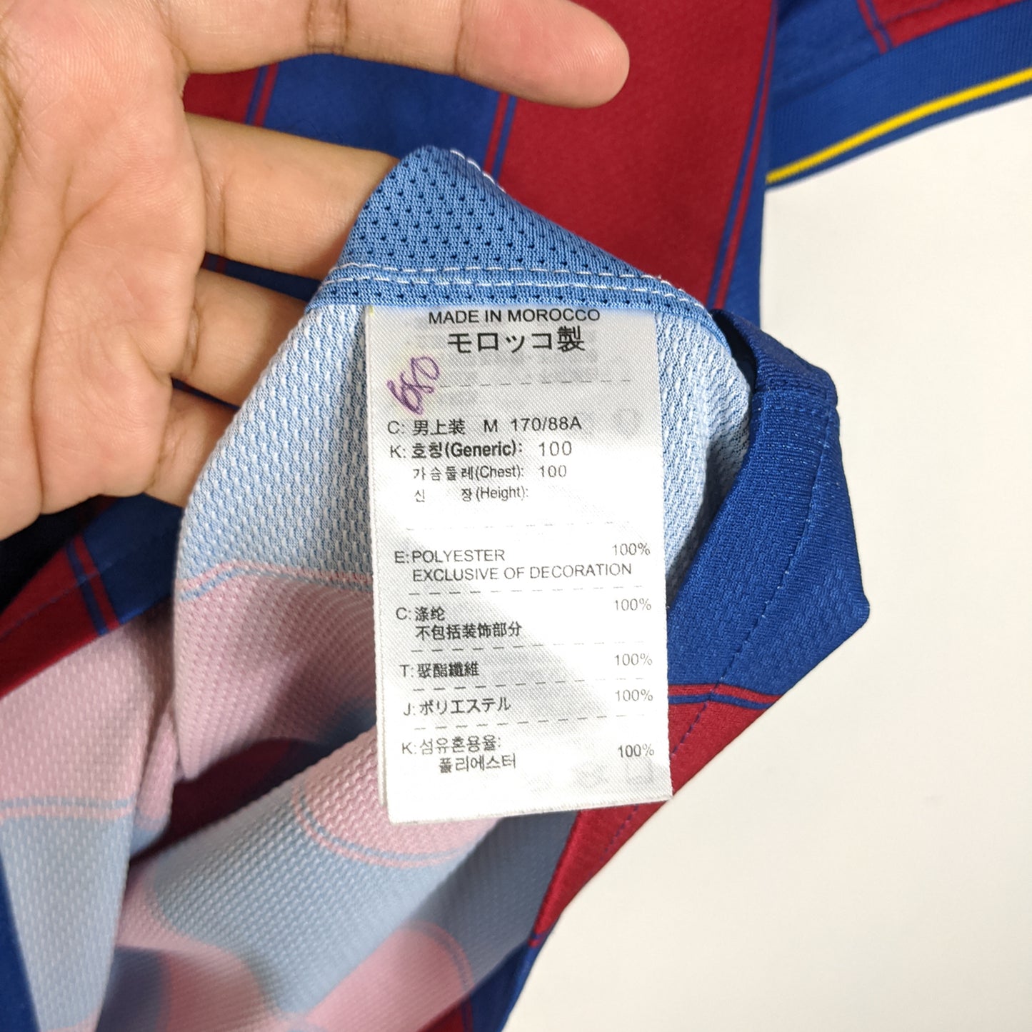 Original Barcelona 2009/10 Home - Ibrahimovic #9 Size M