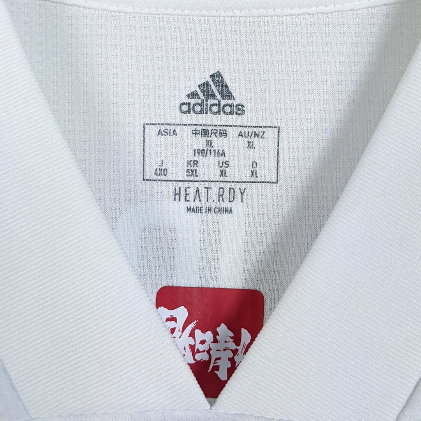 Original Japan 2020/21 Away - Kubo #7 Size XL (Player Issue) (Bnwt)