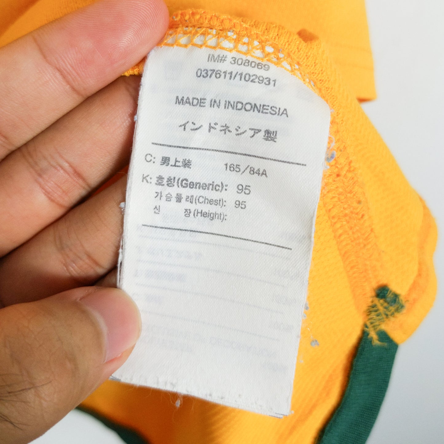 Original Australia 2006/08 Home - Viduka #9 Size S