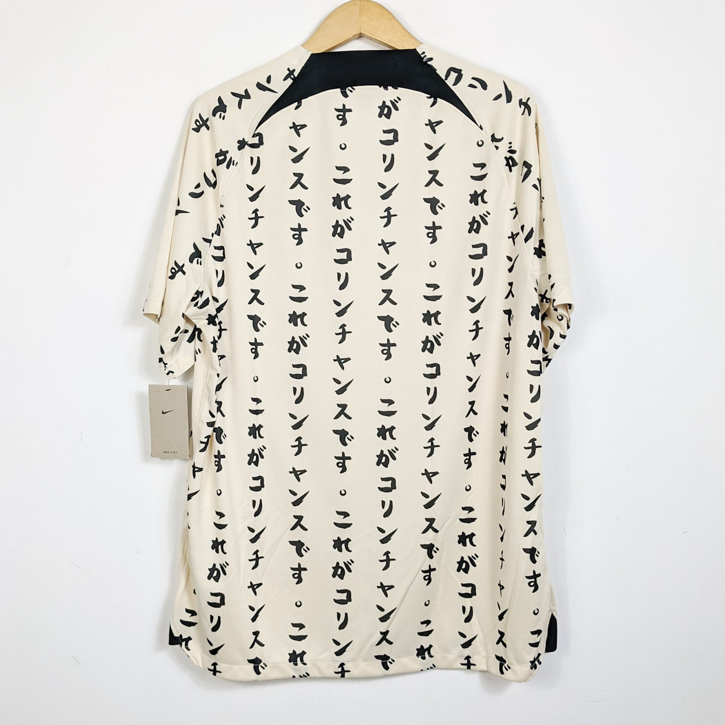 Original Corinthians 2022 Special Third - Size XL (Bnwt)