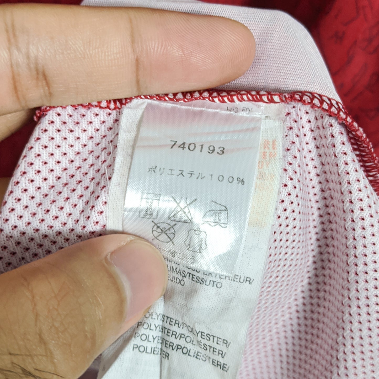 Original Egypt 2012/13 Home - Size XL
