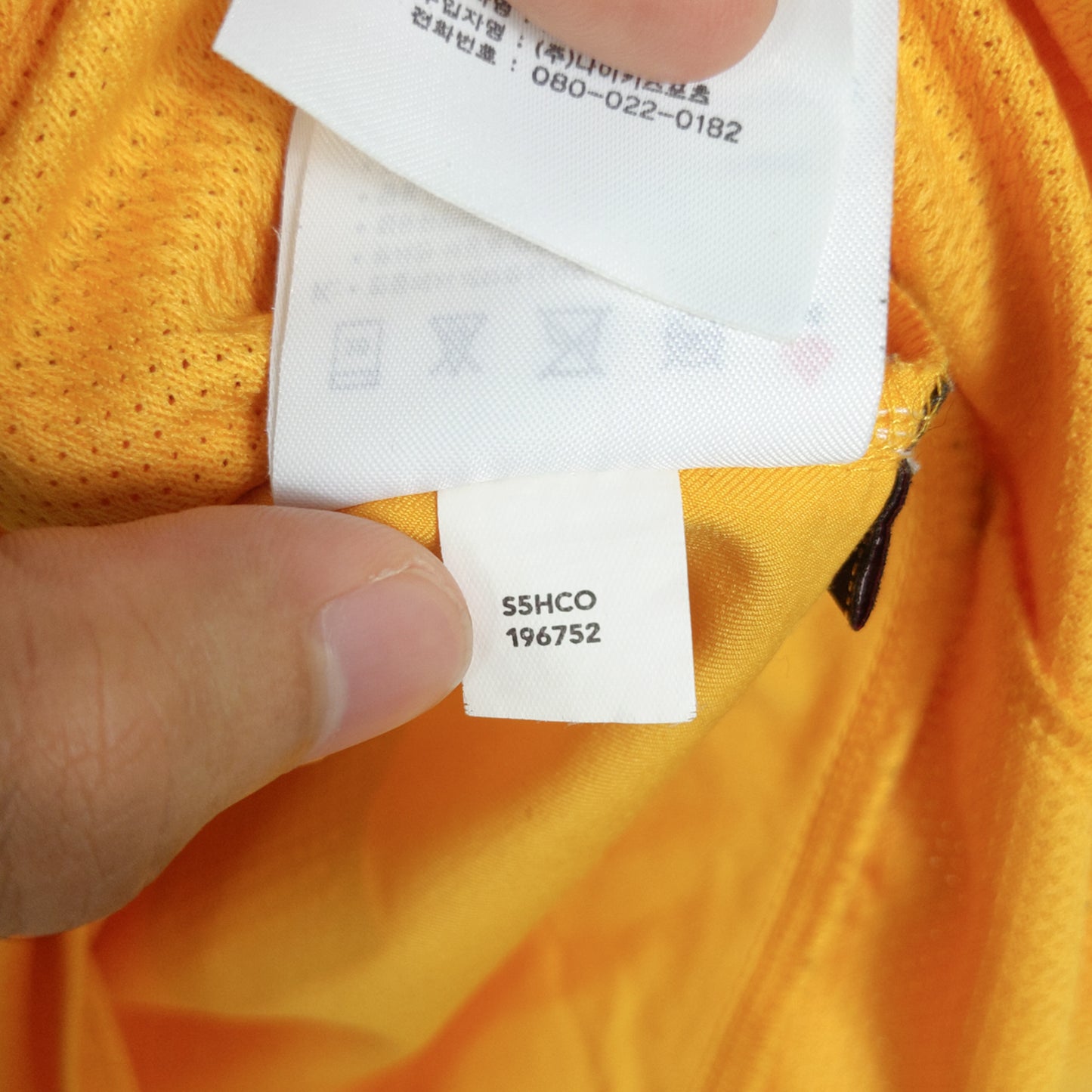 Original Australia 2005 Home - Aloisi #15 Size XS
