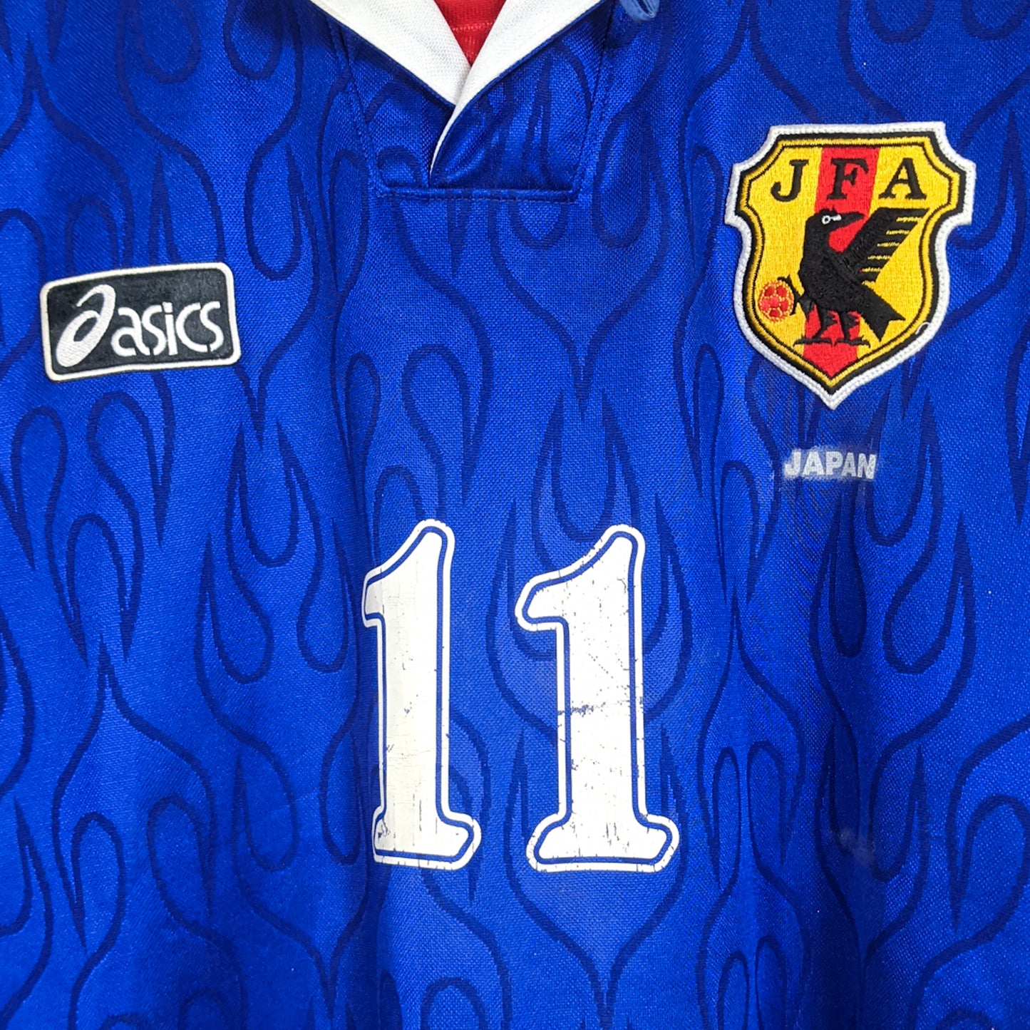 Original Japan 1998 Home - Kazu #11 Size fit XL