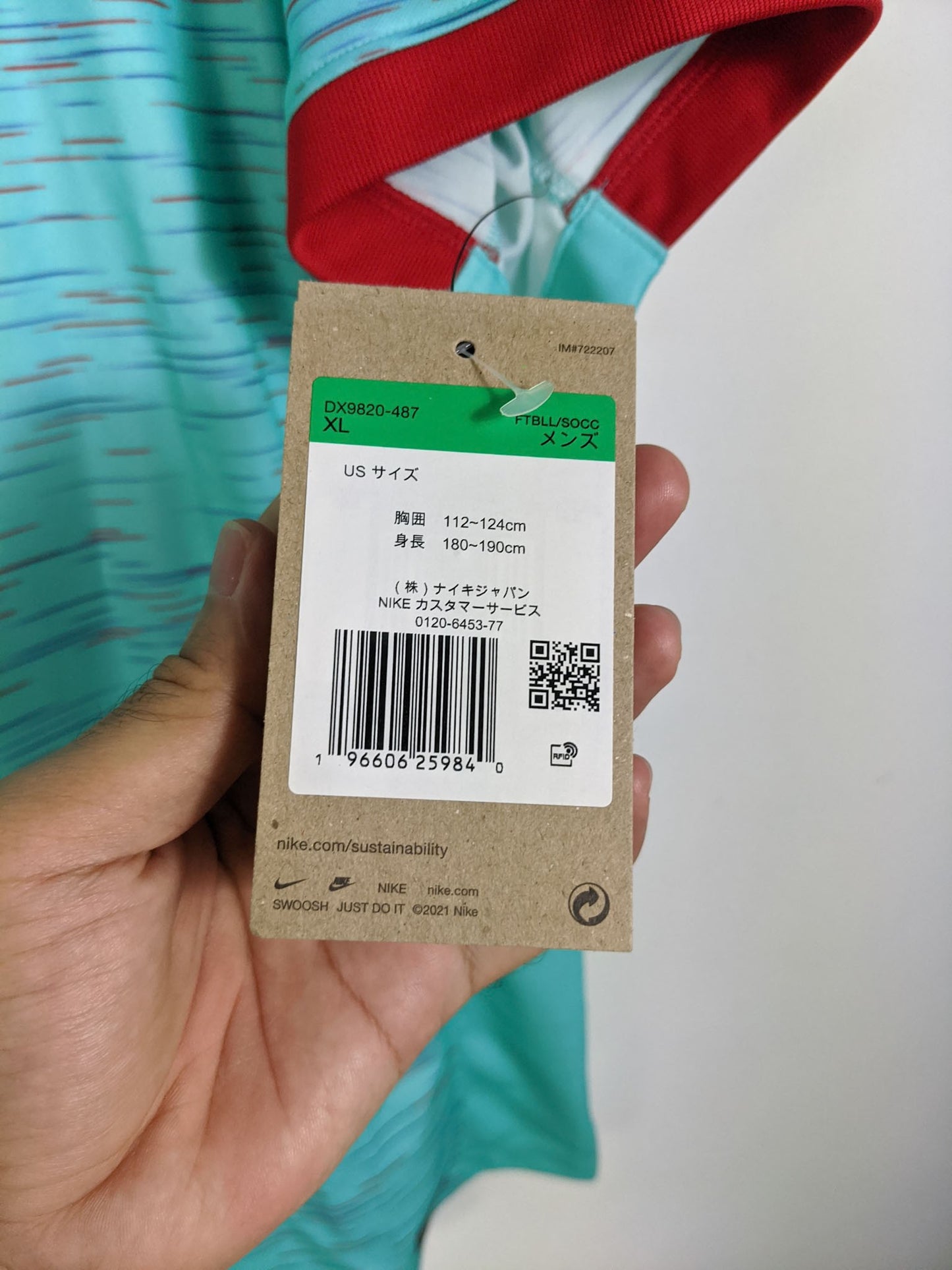 Original Barcelona 2023/24 Third - Lamine Yamal #27 Size XL (Bnwt)