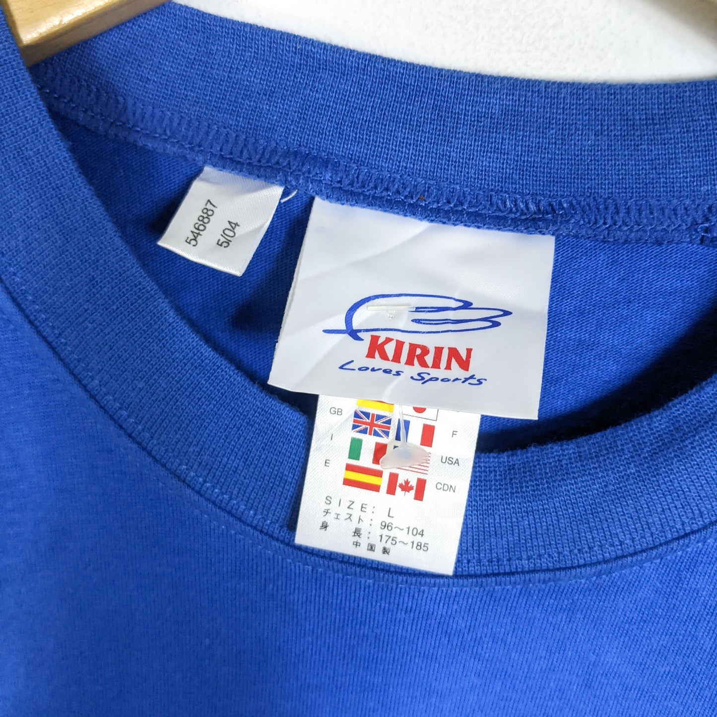 Original Japan 2004 Adidas Graphic Tee - Size L