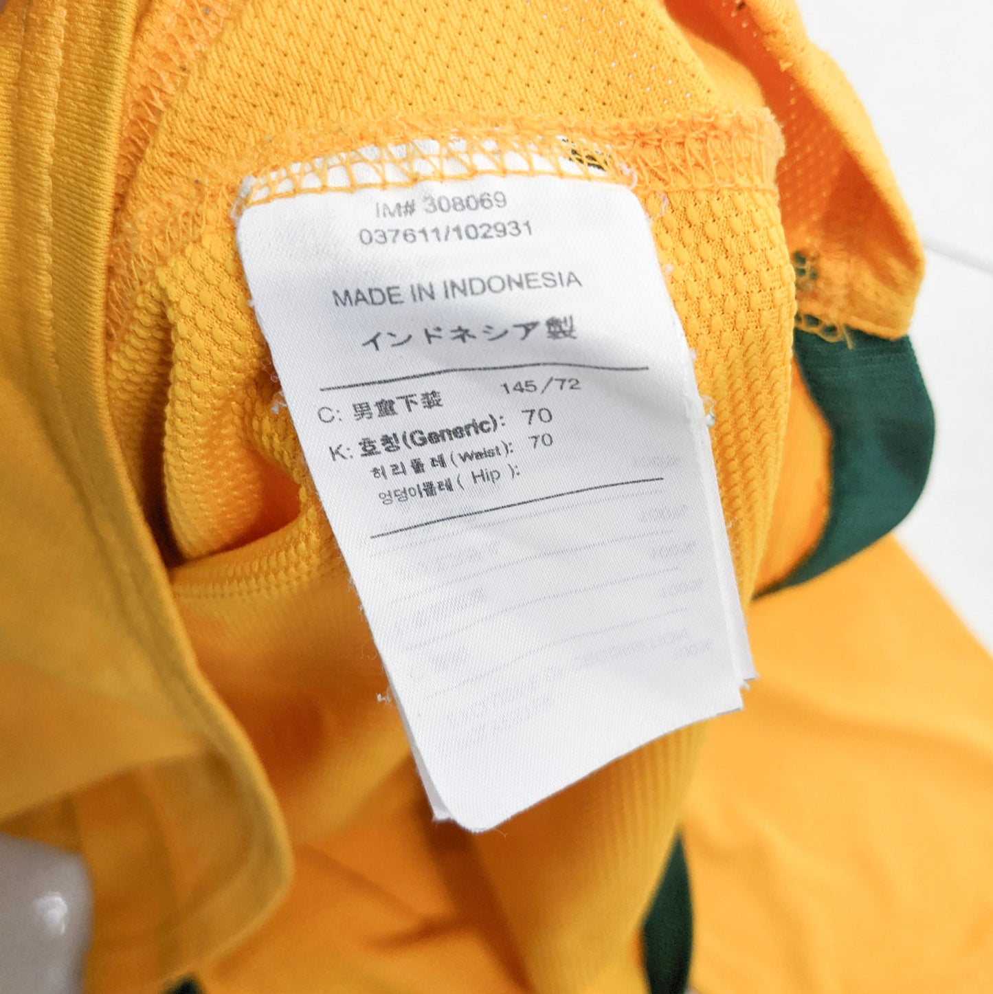 Original Australia 2006/08 Home - Cahill #4 Size M Boys