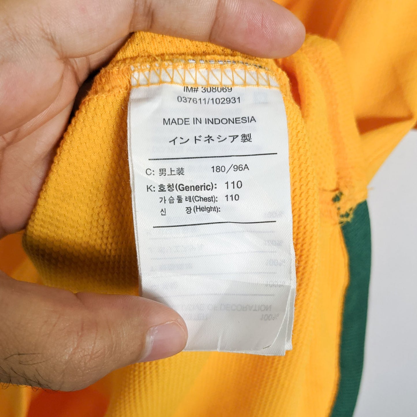 Original Australia 2006 Home - Viduka #9 Size XL