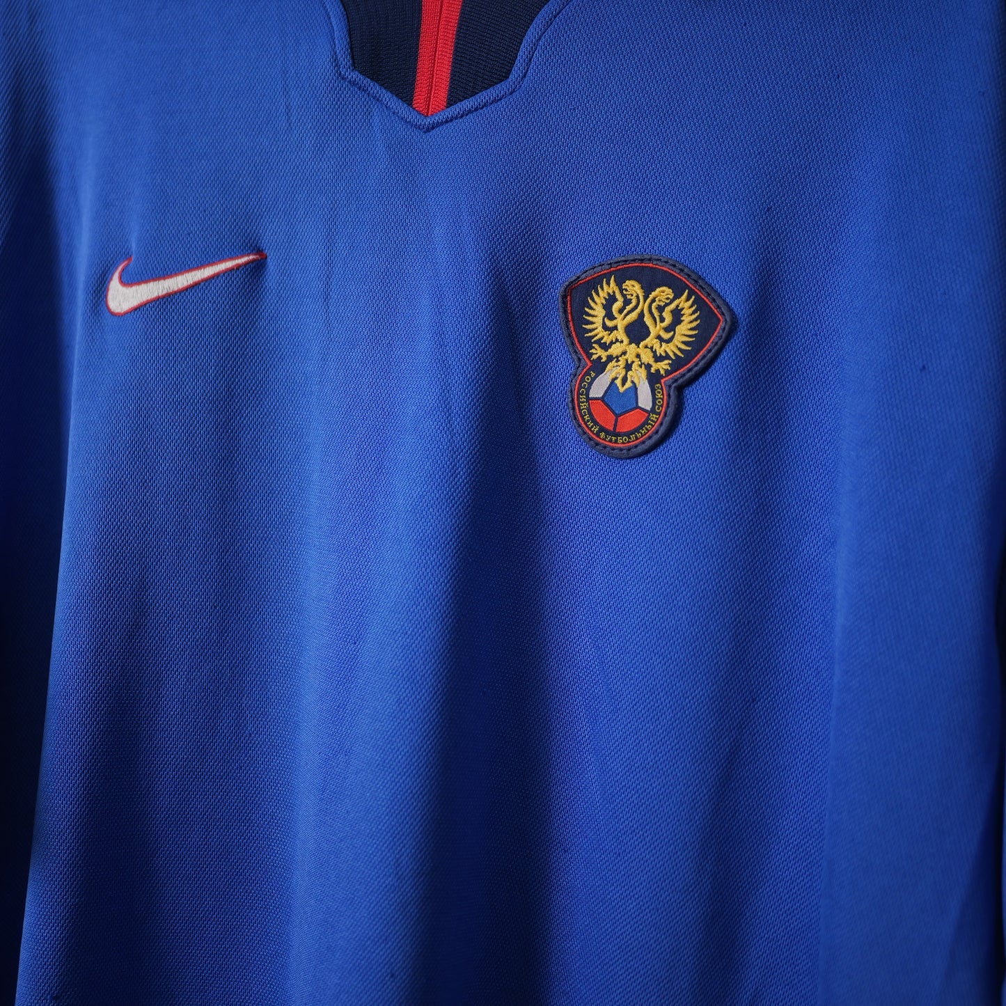 Authentic Russia 1998 Home - Size L