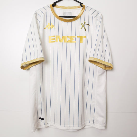 Authentic Athens Kallithea 2023/24 Home - Size L fit M
