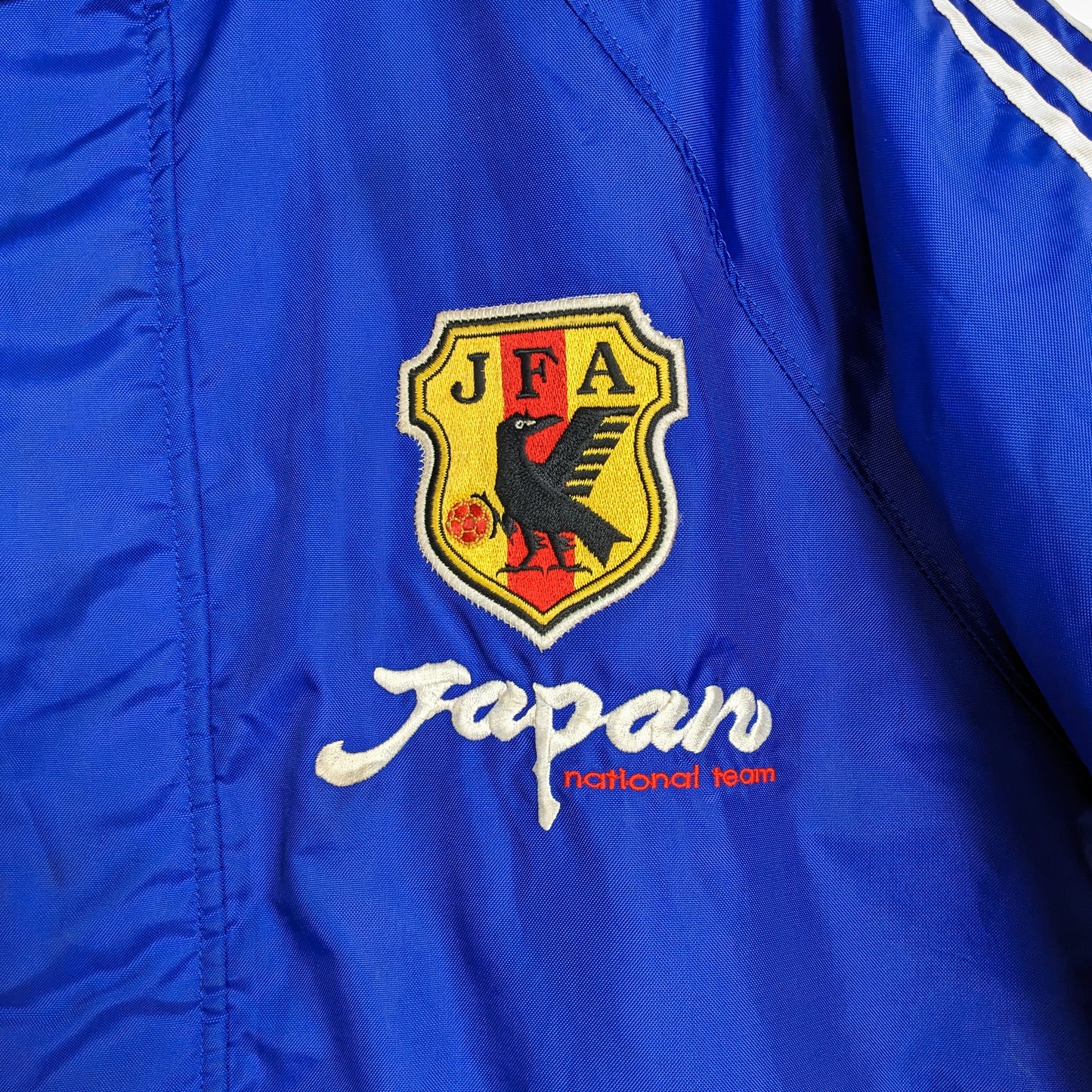 Authentic Japan 1996 Padded Training Coat - Size M