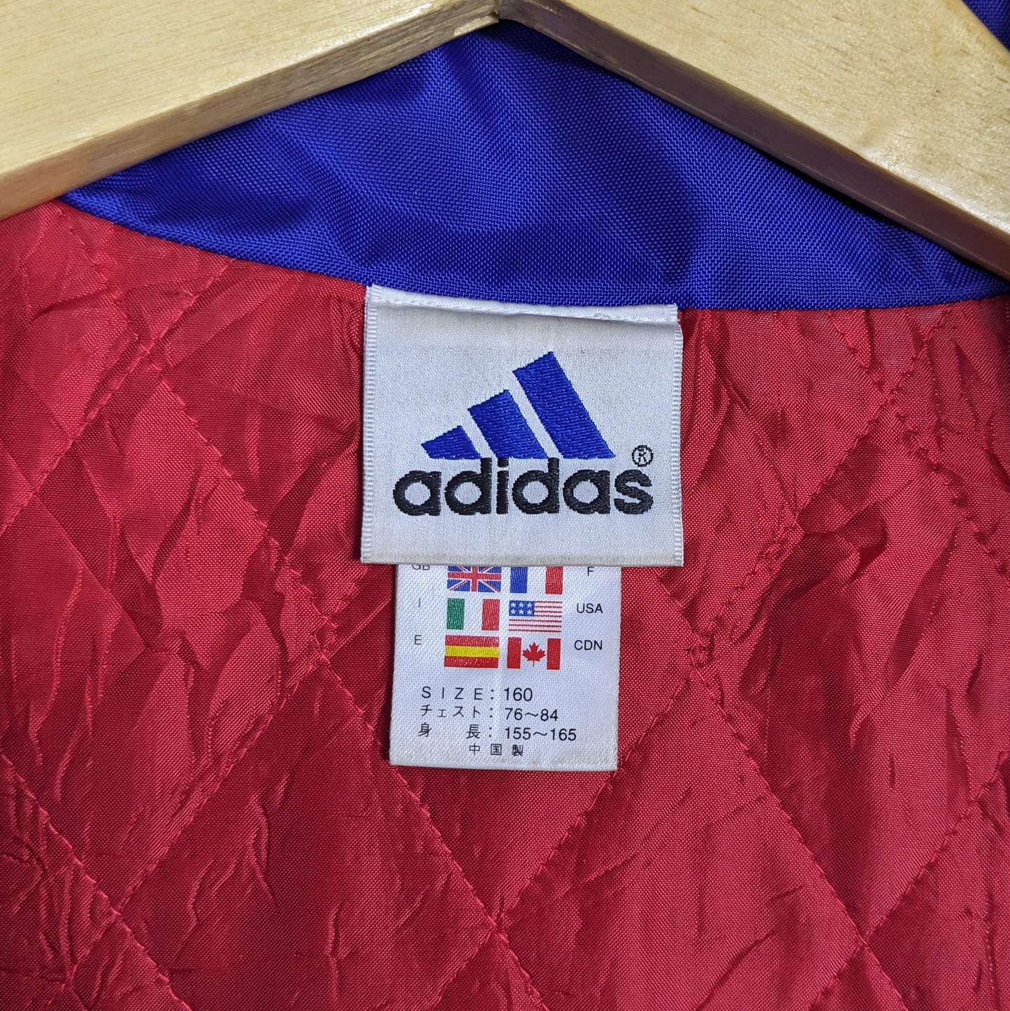 Authentic Japan 1996 Padded Training Coat - Size M