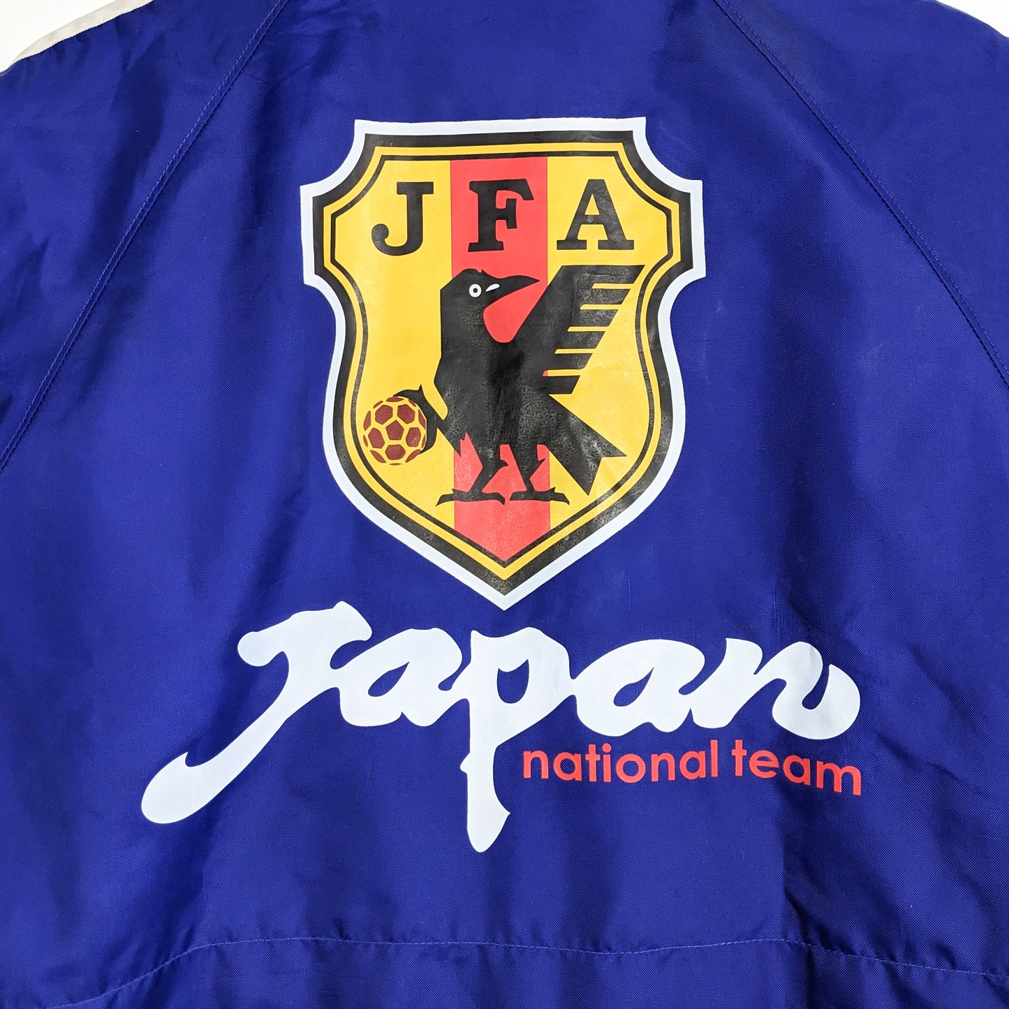 Authentic Japan 1996 Padded Training Coat - Size M