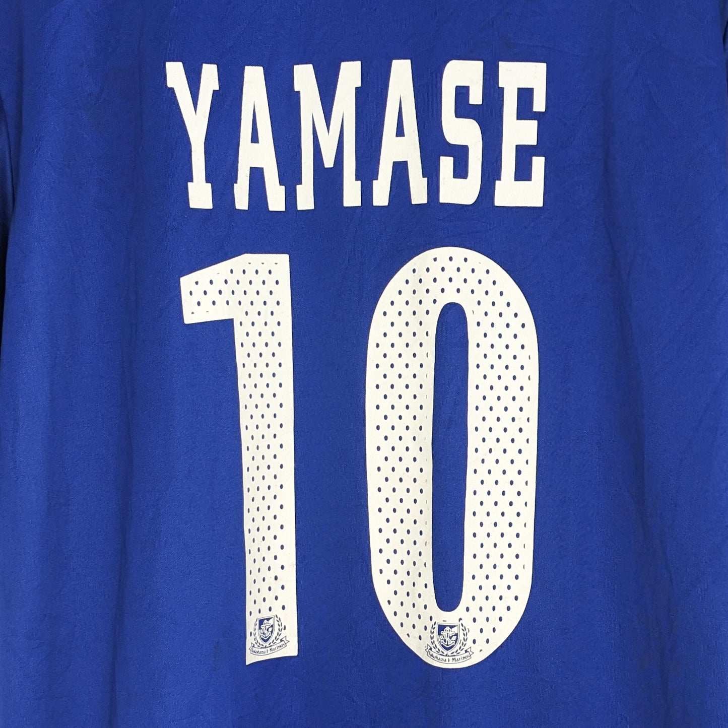 Authentic Yokohama F. Marinos 2005/2005 Home - Yamase #10 Size M