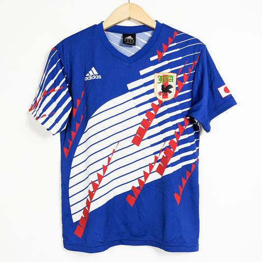 Authentic Japan 1994 Home - Size S (Supporter version)