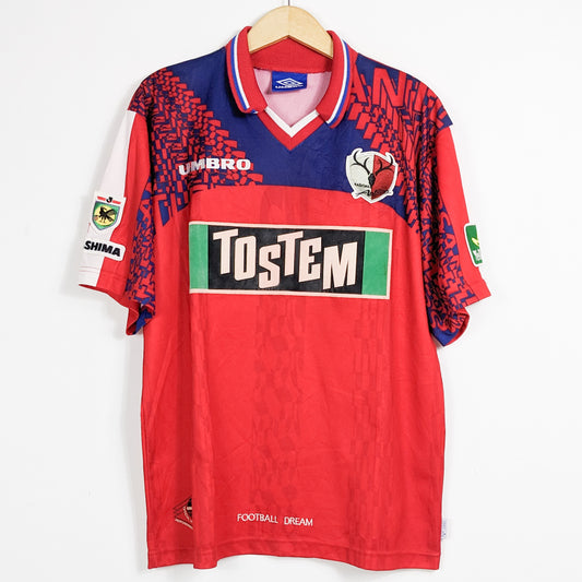 Authentic Kashima Antlers 1997 Home - Size L