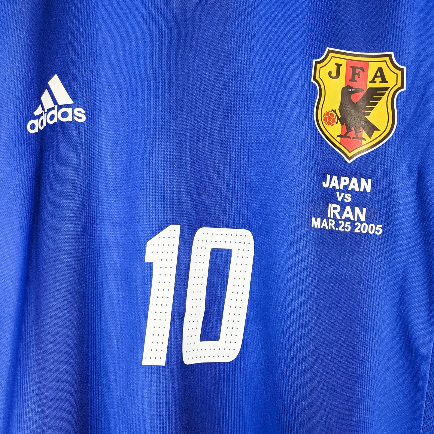 Authentic Japan 2004/05 Home - Nakamura #10 Size L (Mdt)