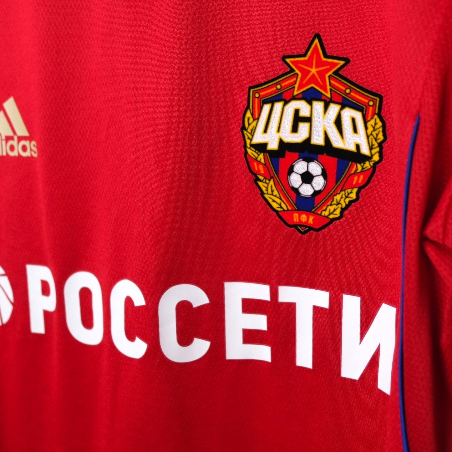 Original CSKA Moscow 2013/14 Home - Doumbia #88 Size 6 fit S (Player Issue) (Long sleeve)