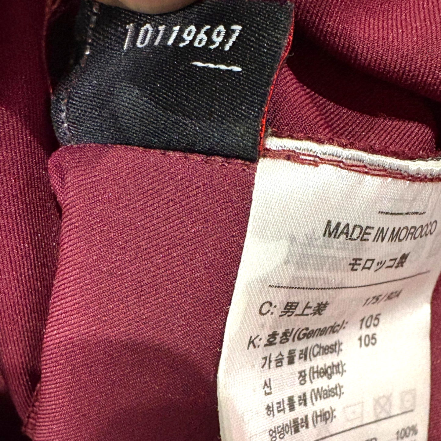 Original Arsenal 2005/06 Home - Bergkamp #10 Size L