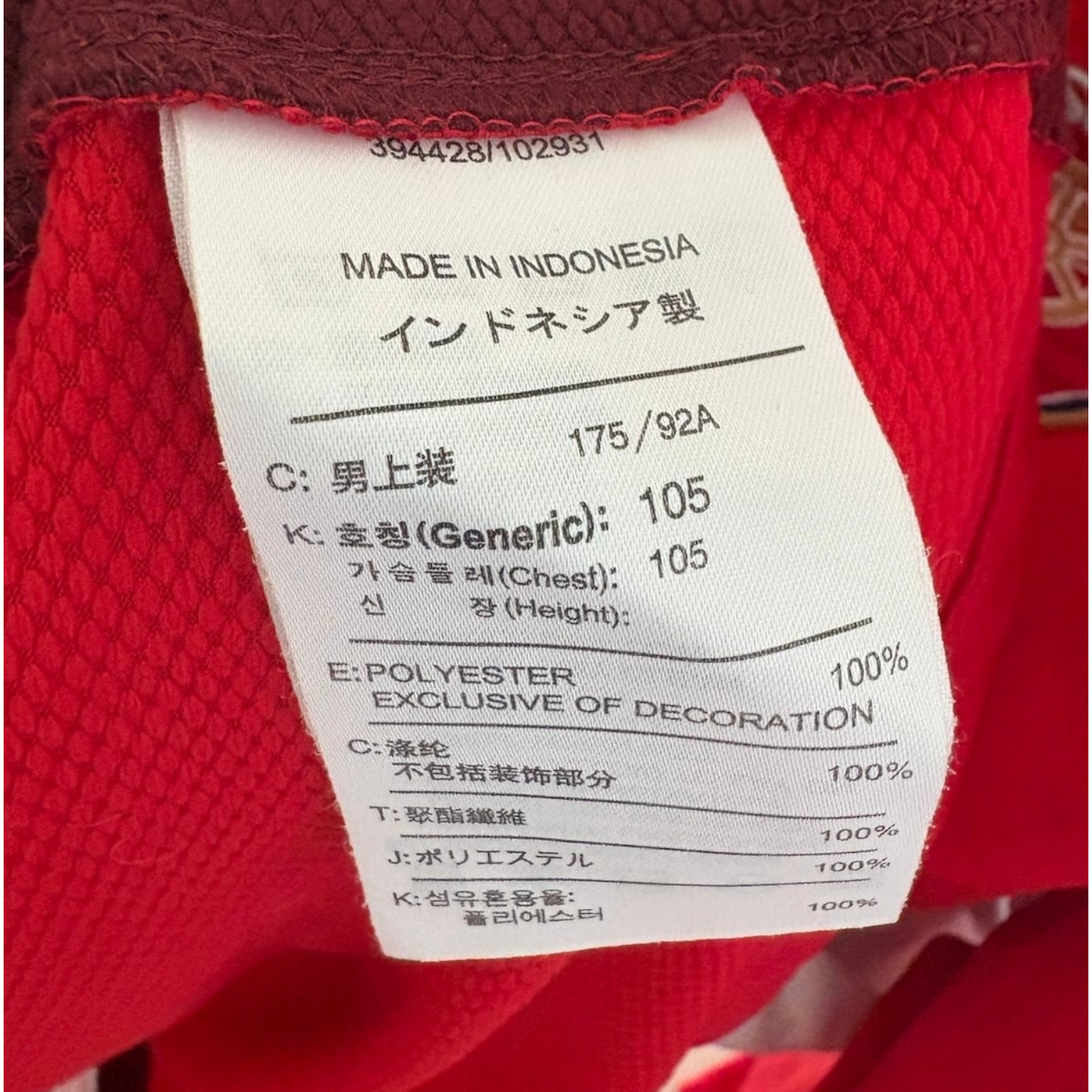 Original Arsenal 2008/10 Home - Nasri #8 Size L (Long Sleeve)