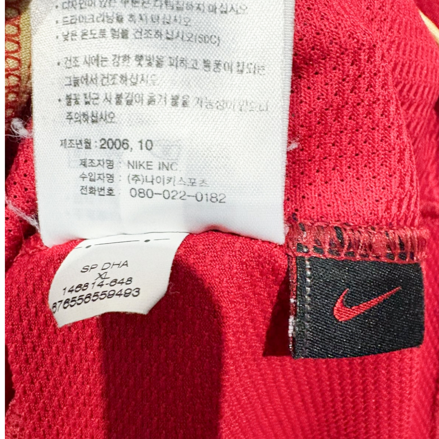 Original Manchester United 2006/07 Home - G. Neville #2 Size XL